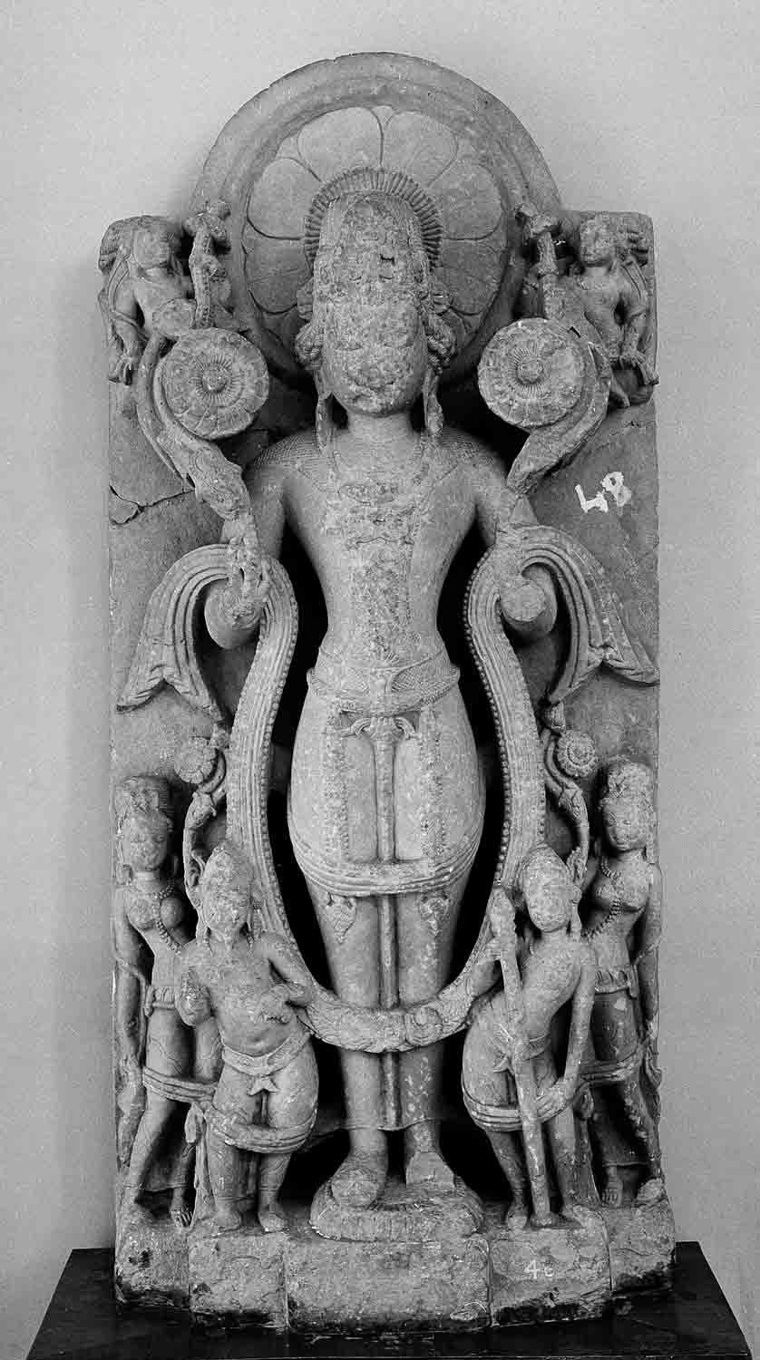 Indore, Central Museum