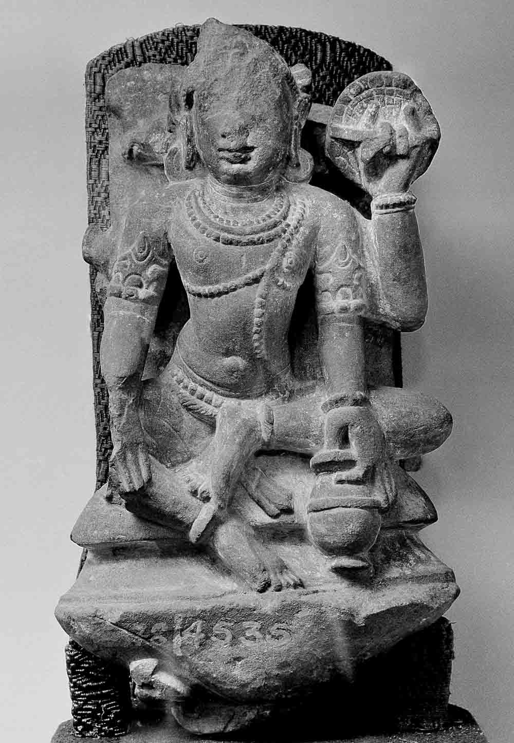 Indore, Central Museum