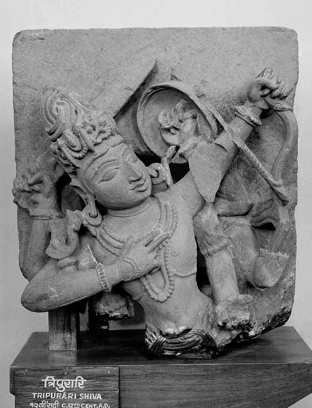 Indore, Central Museum