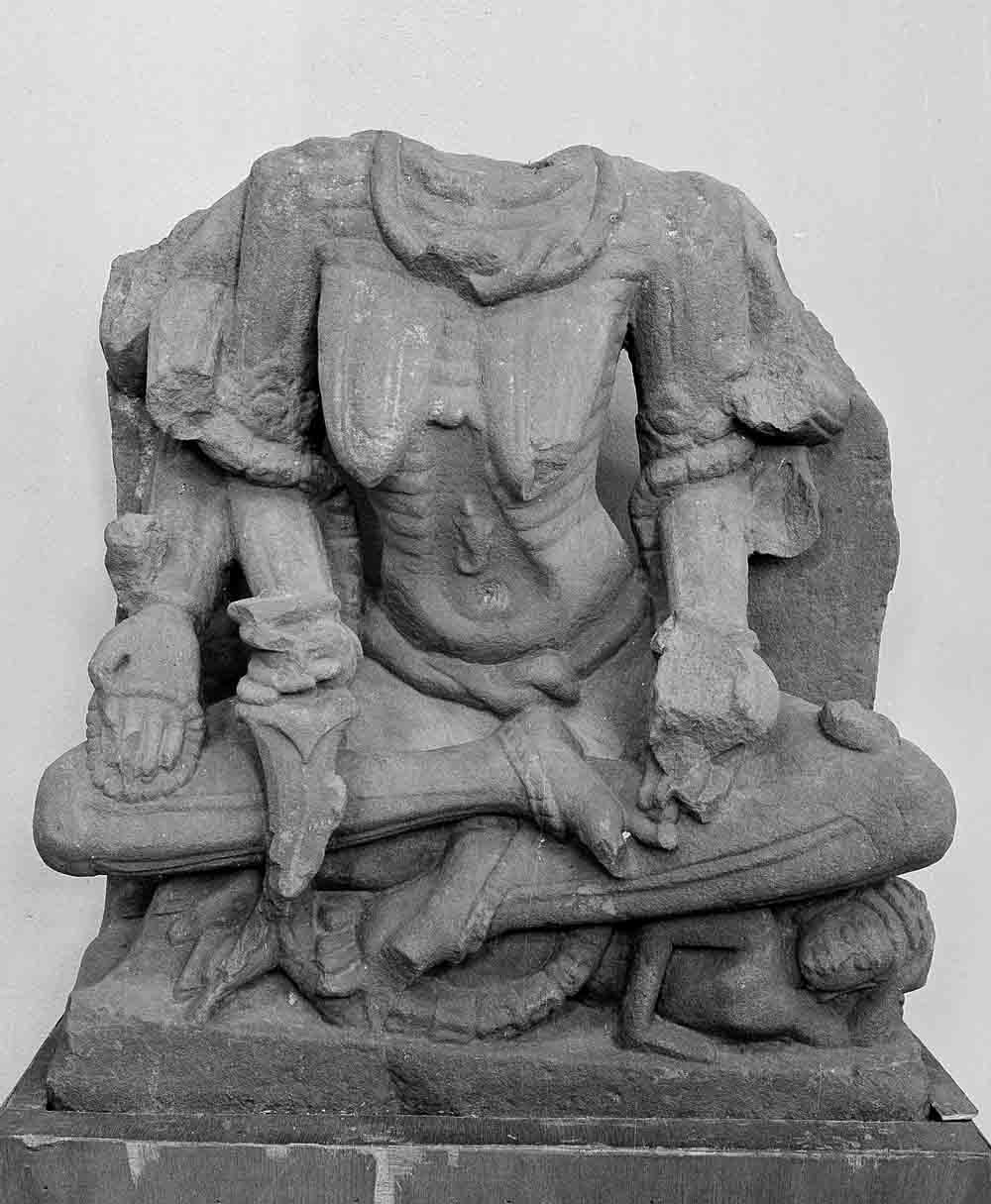 Indore, Central Museum