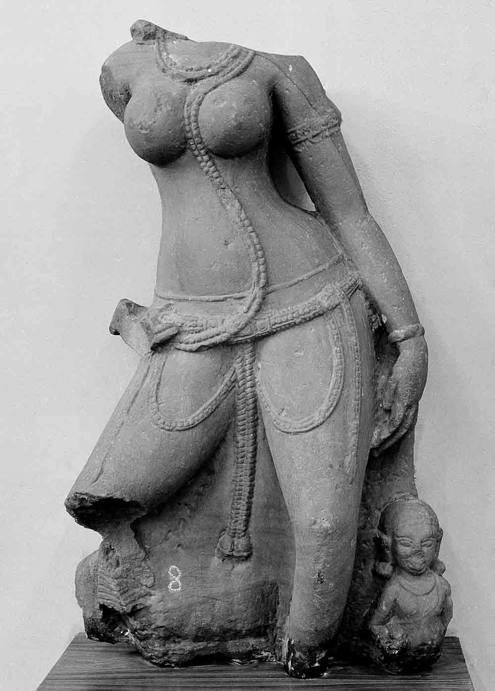 Indore, Central Museum