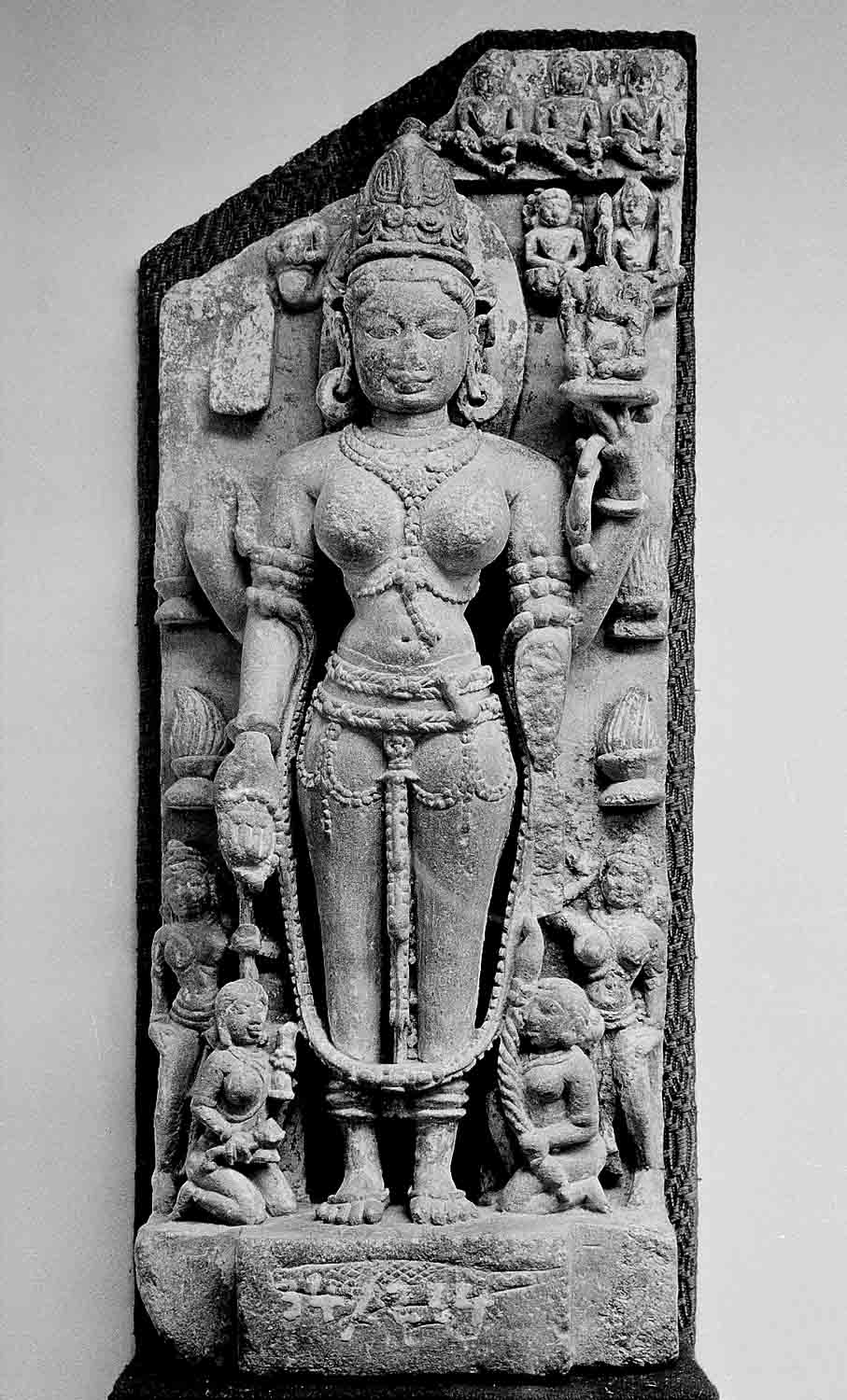 Indore, Central Museum