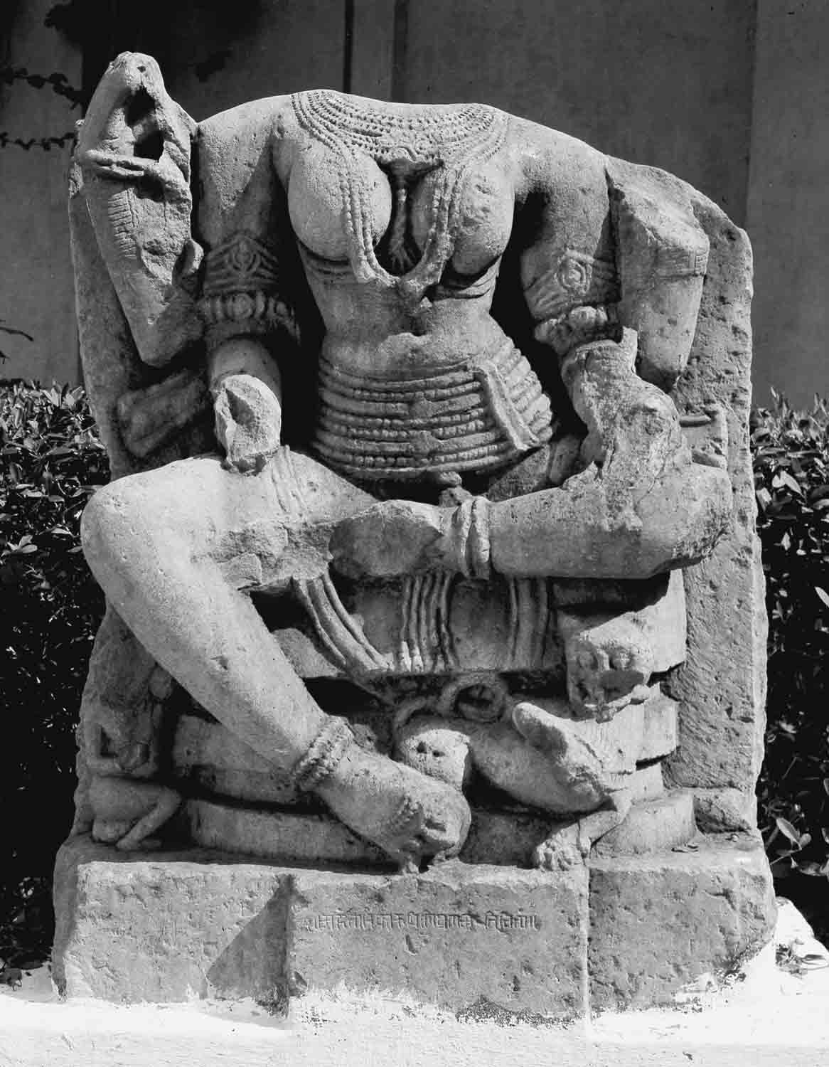 Indore, Central Museum