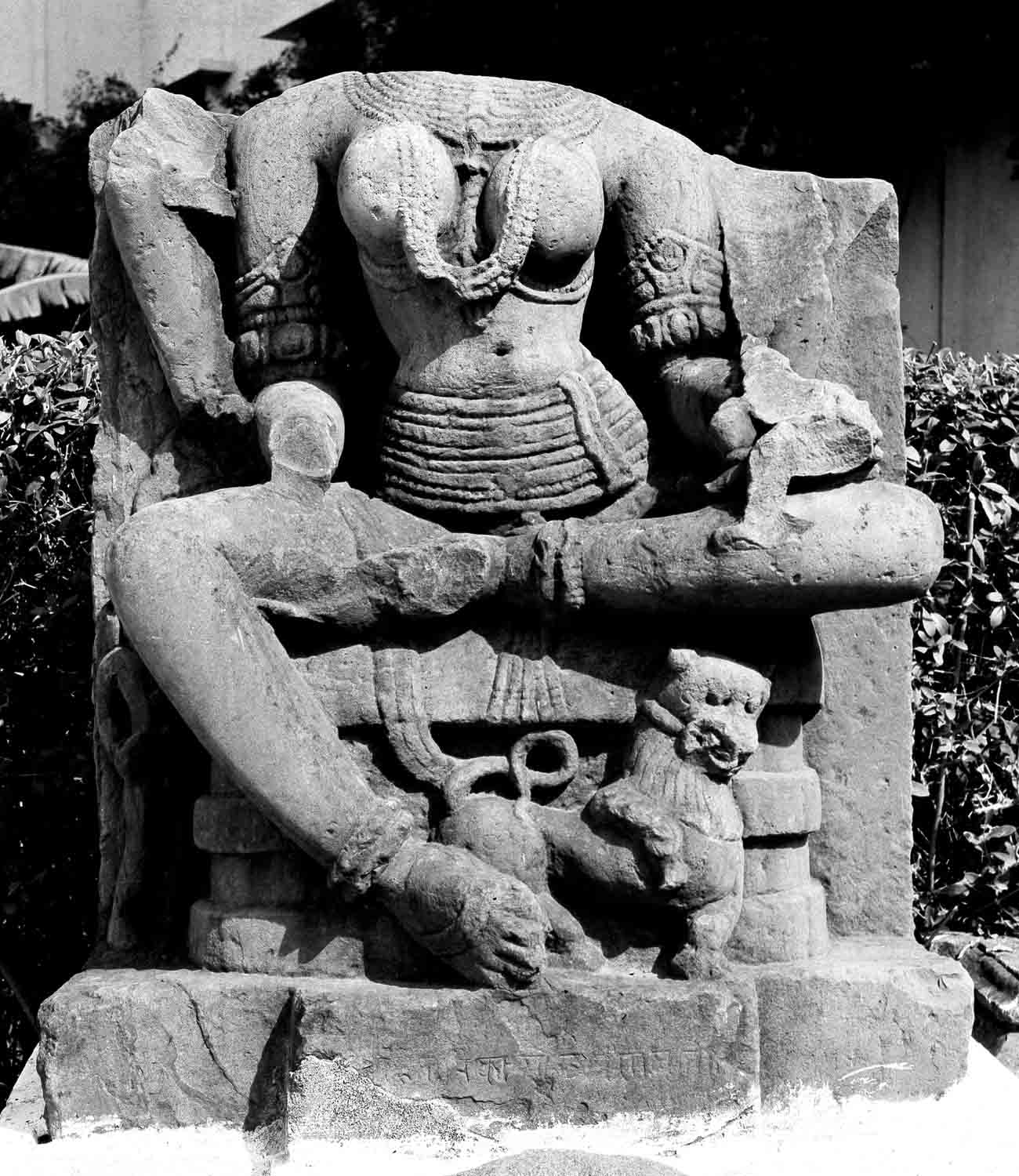Indore, Central Museum