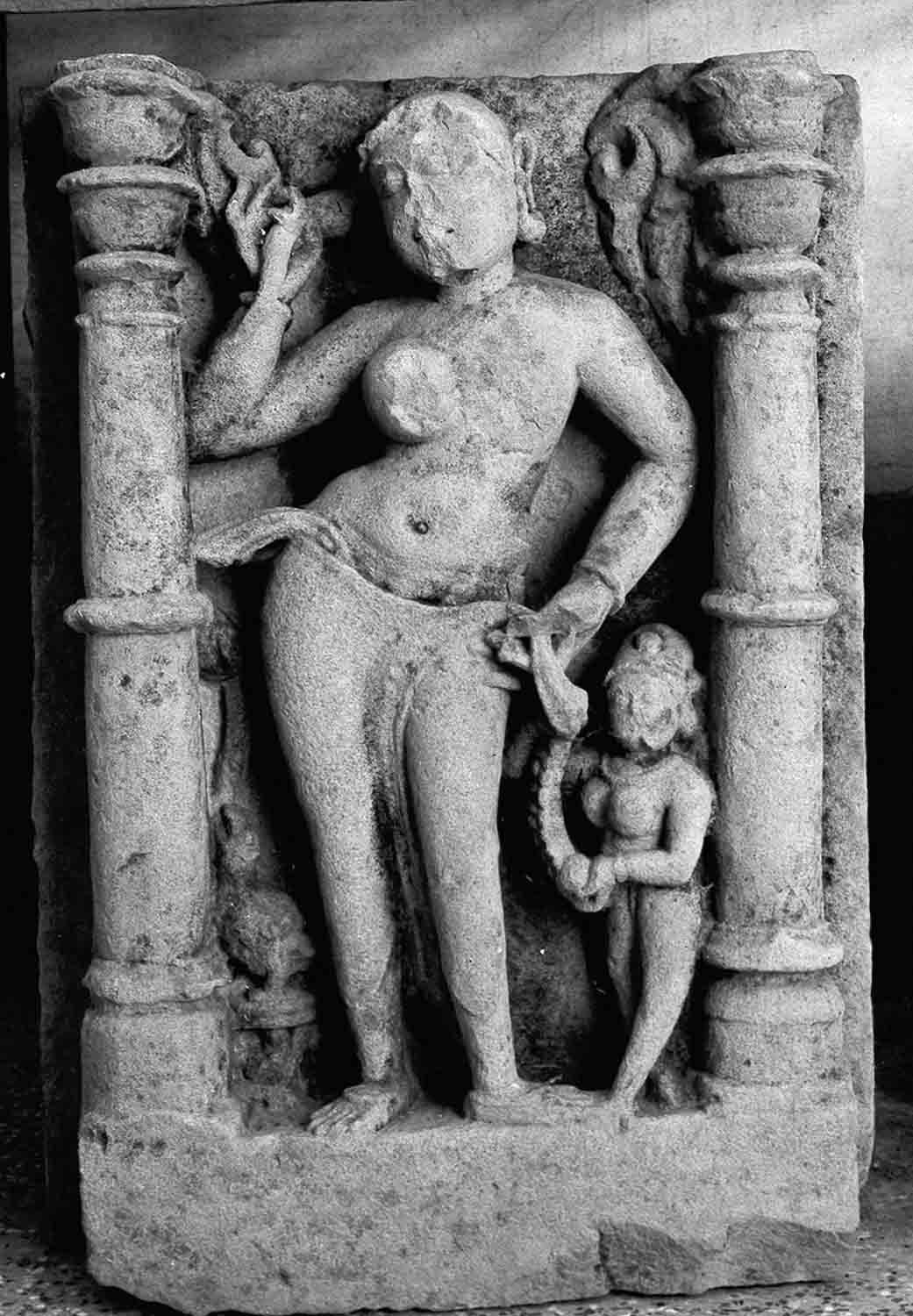 Indore, Central Museum