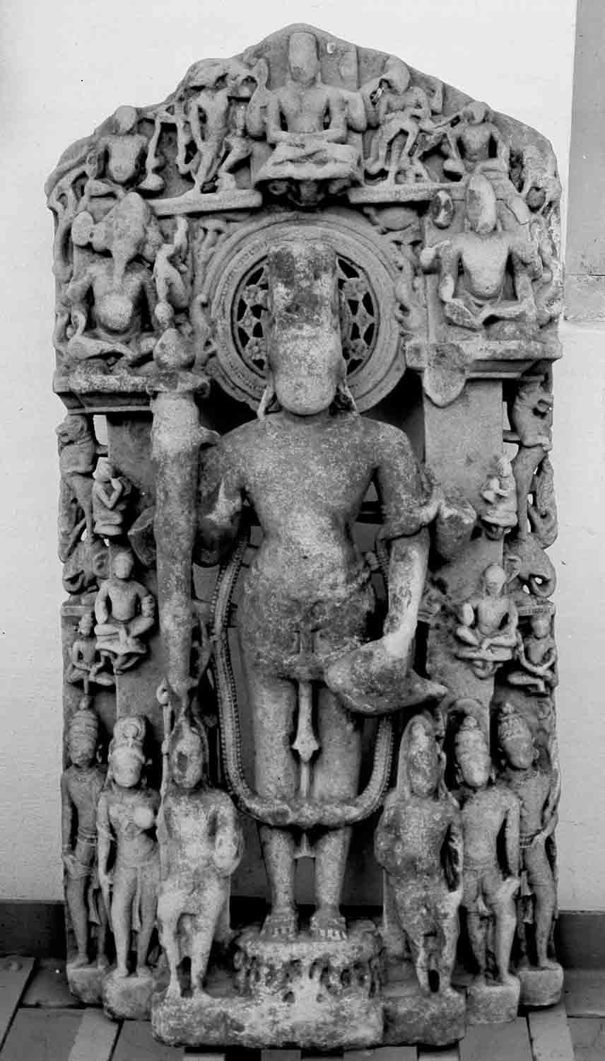 Indore, Central Museum