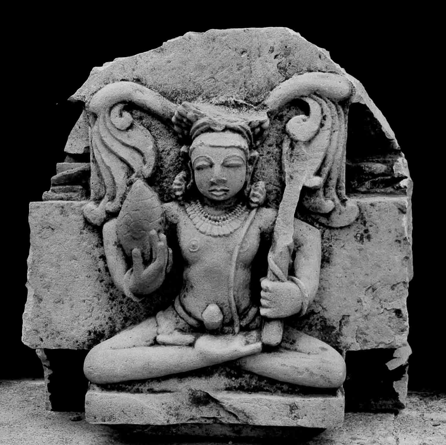 Indore, Central Museum