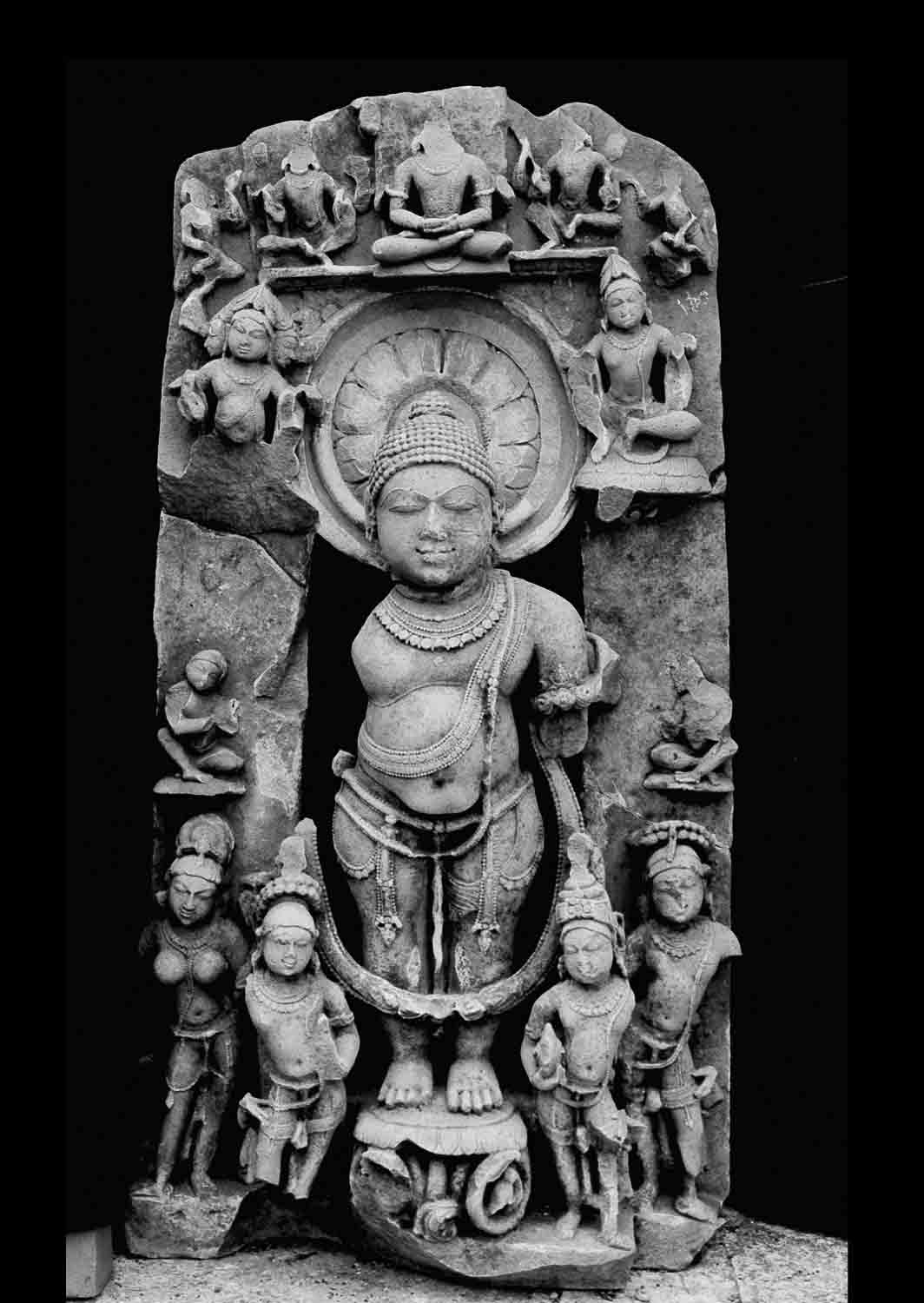 Indore, Central Museum