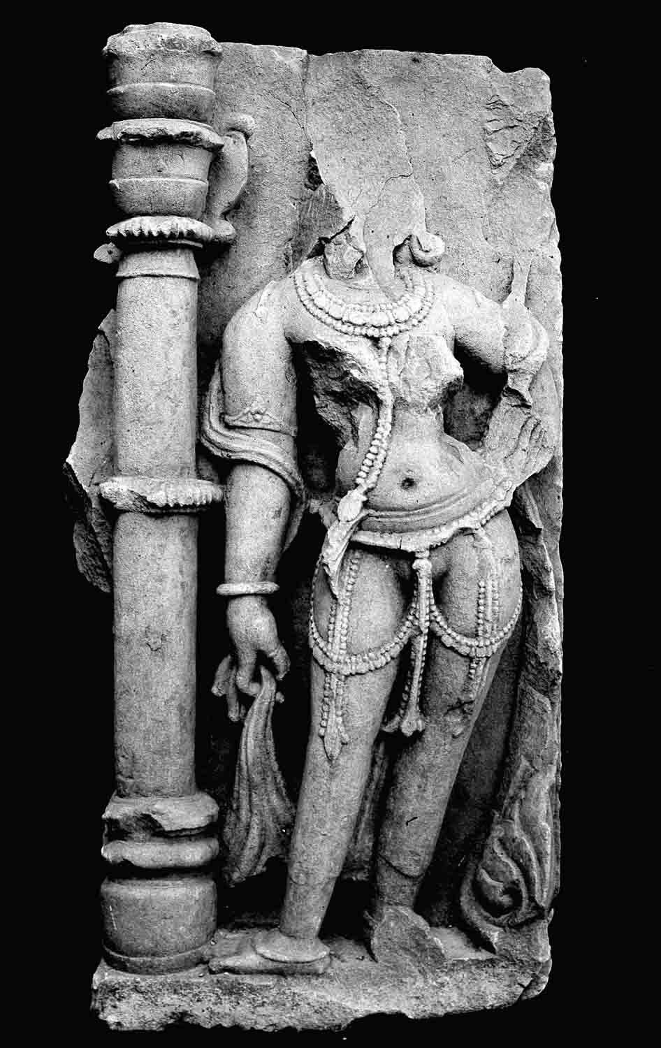 Indore, Central Museum