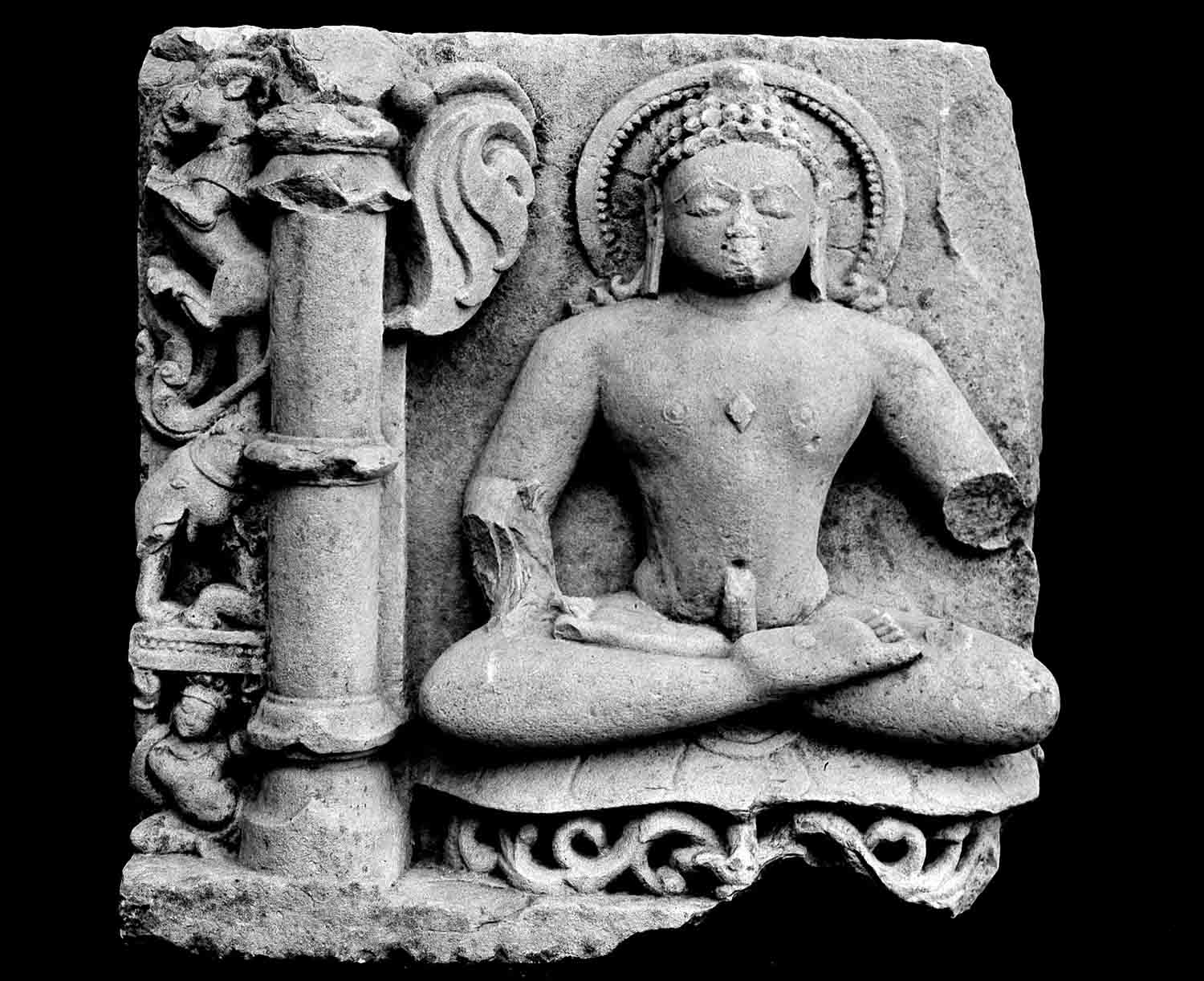 Indore, Central Museum