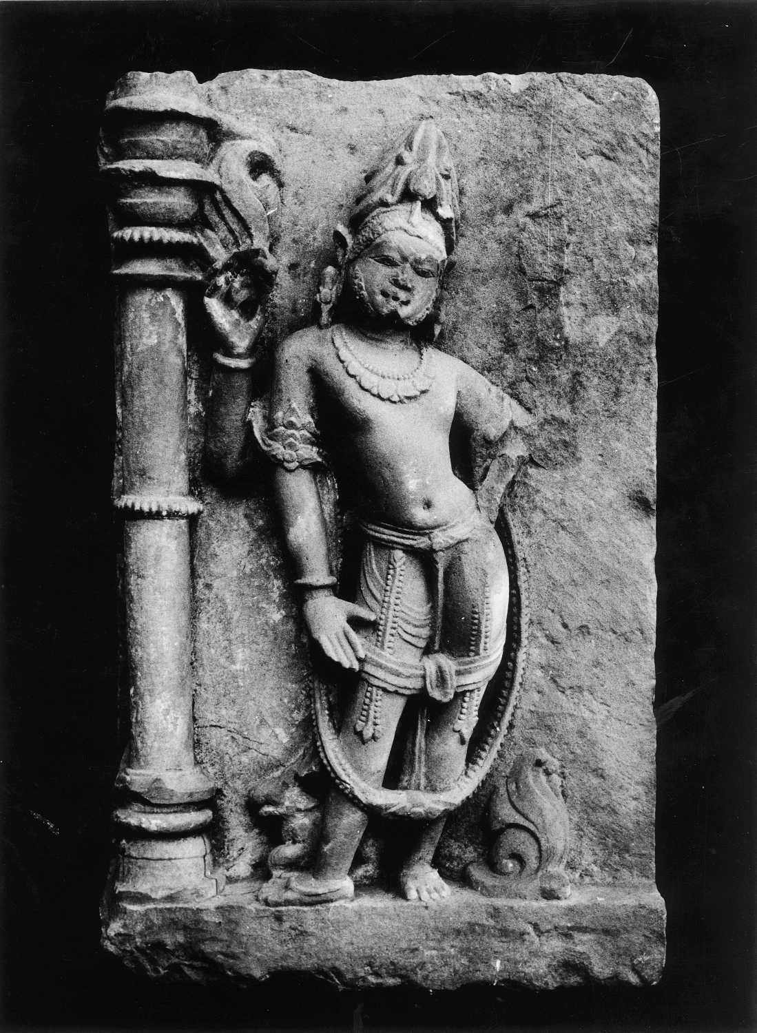 Indore, Central Museum