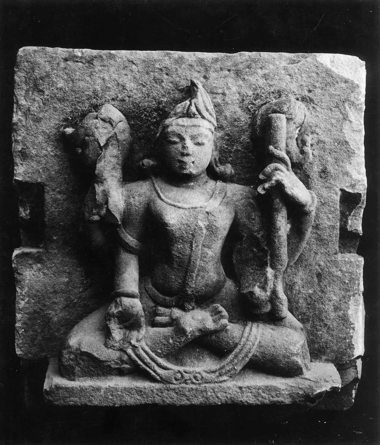 Indore, Central Museum
