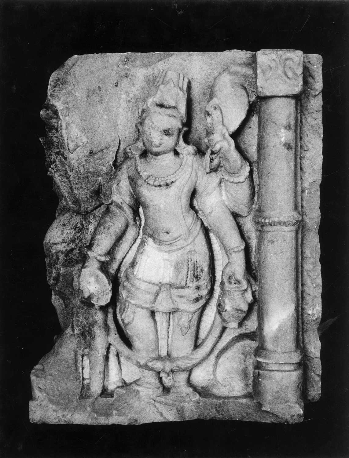 Indore, Central Museum