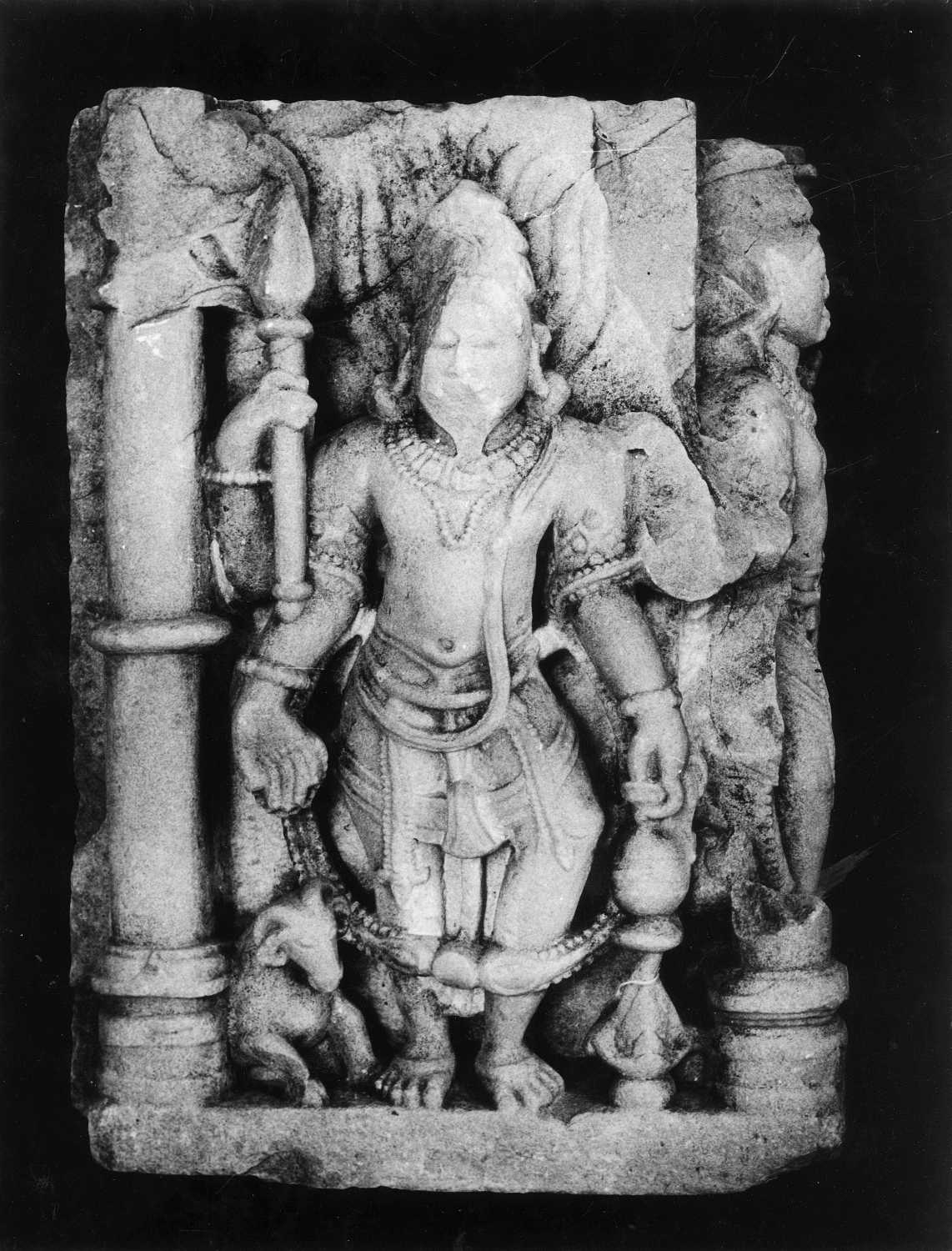 Indore, Central Museum