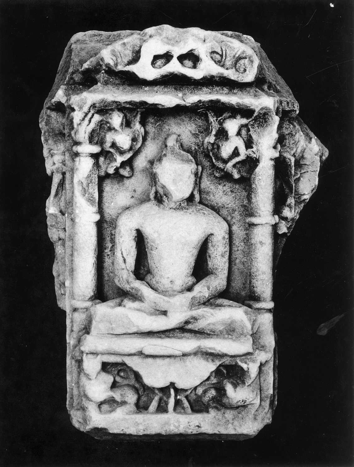 Indore, Central Museum