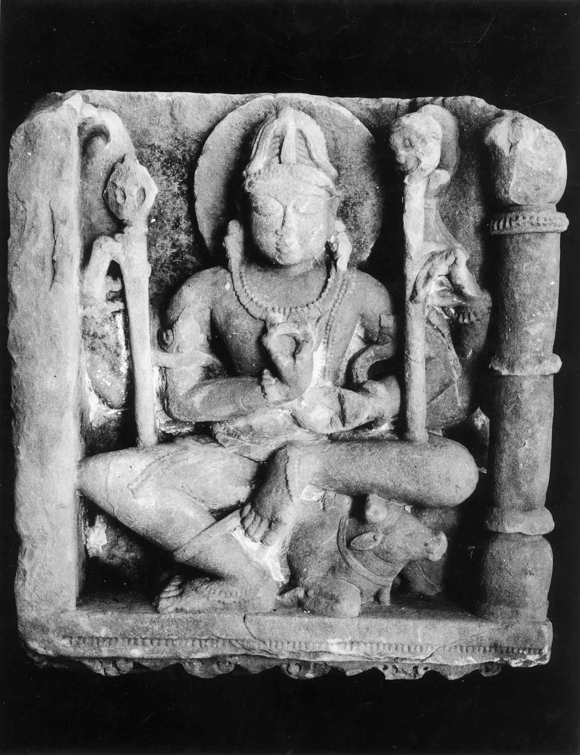 Indore, Central Museum