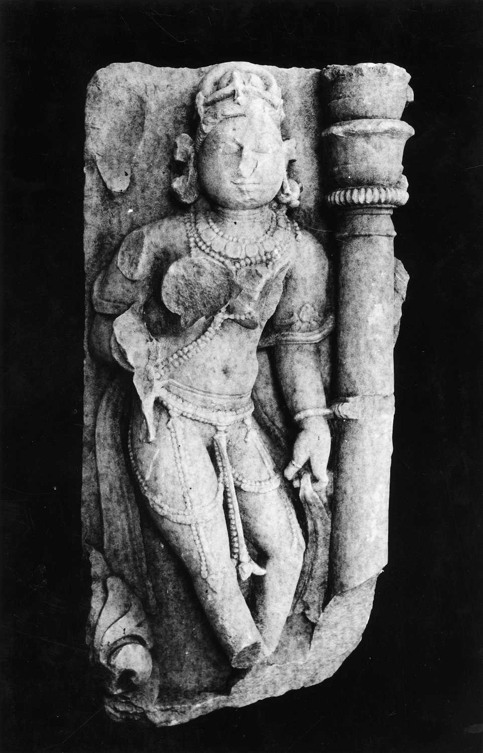 Indore, Central Museum