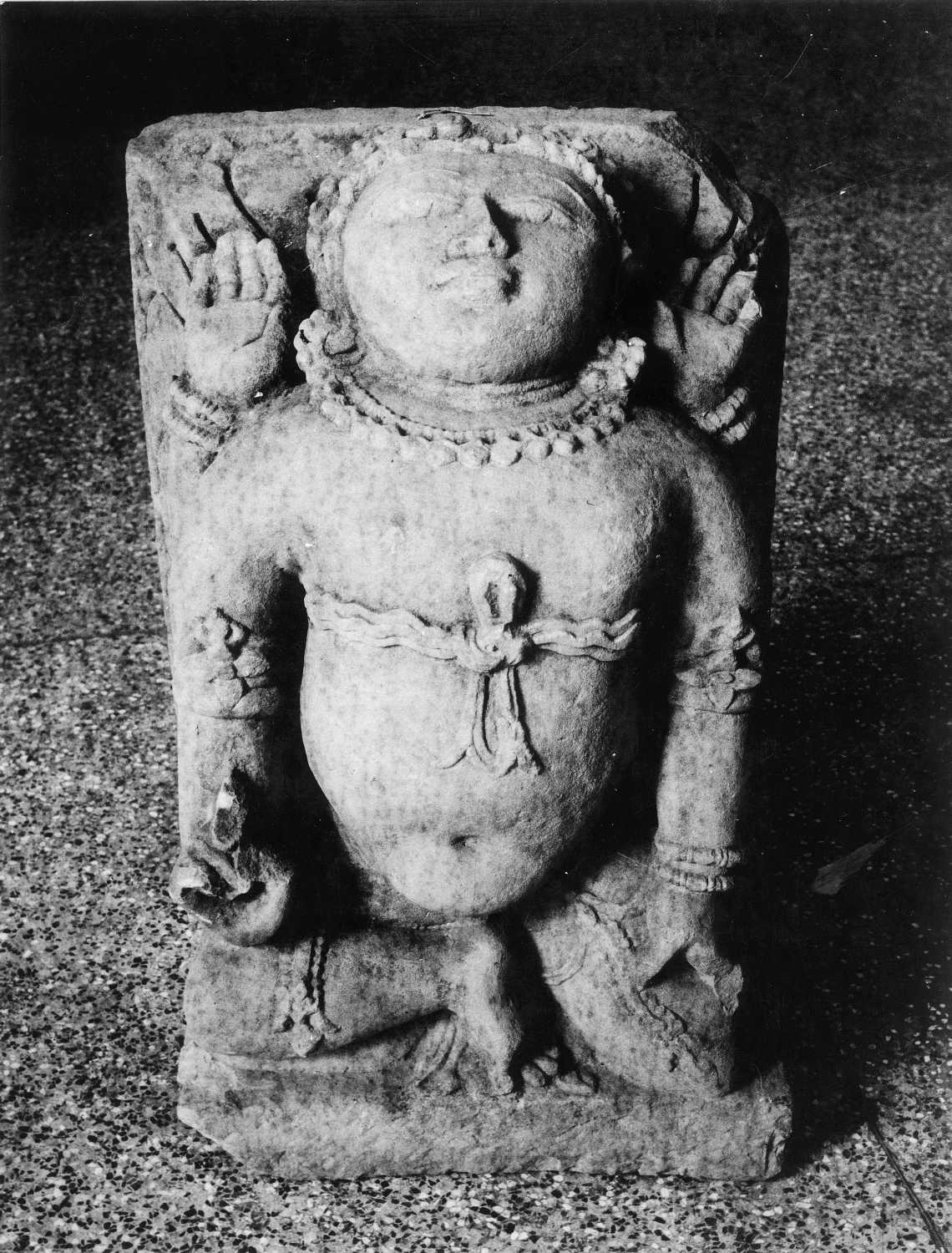 Indore, Central Museum