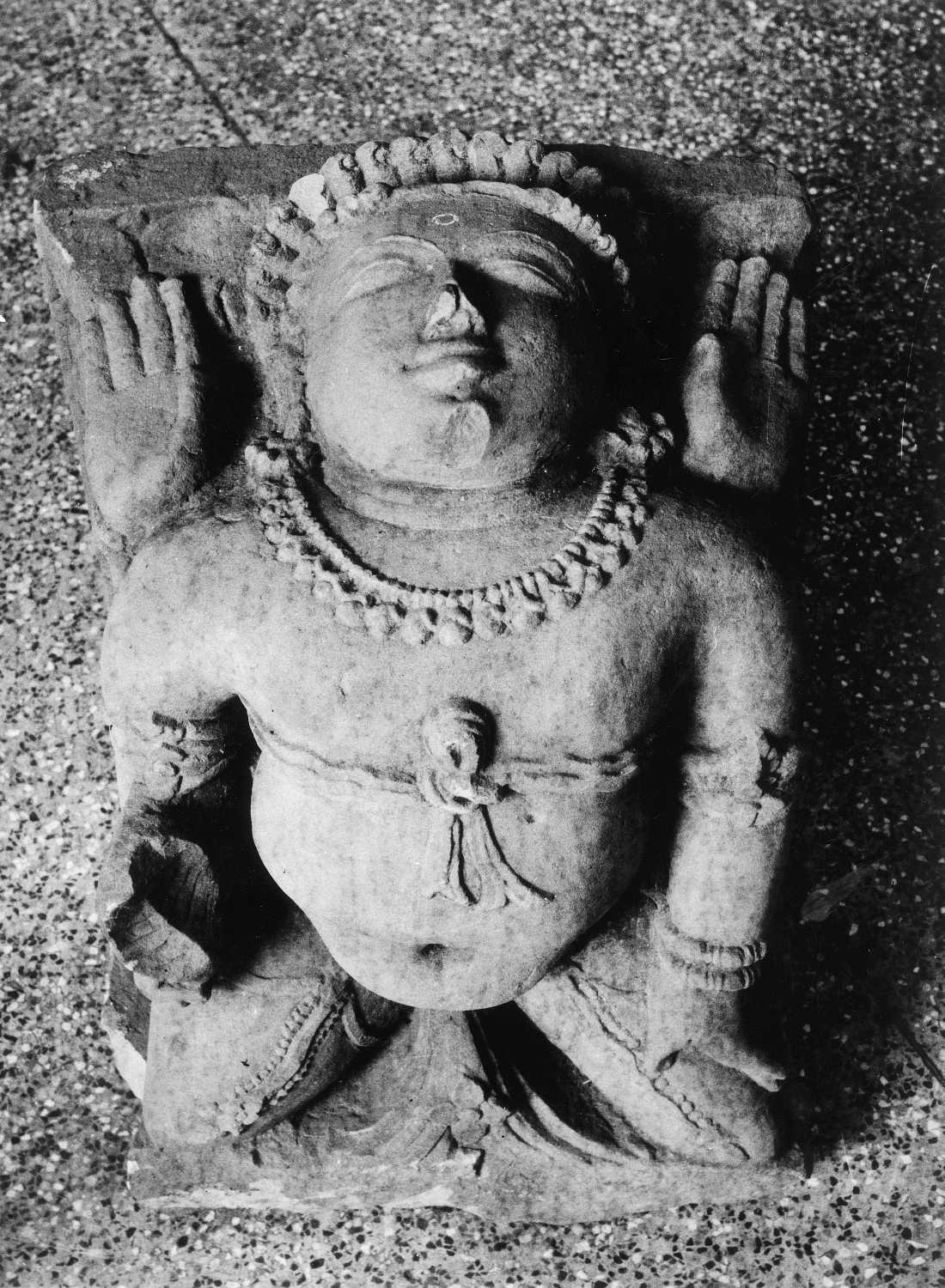 Indore, Central Museum