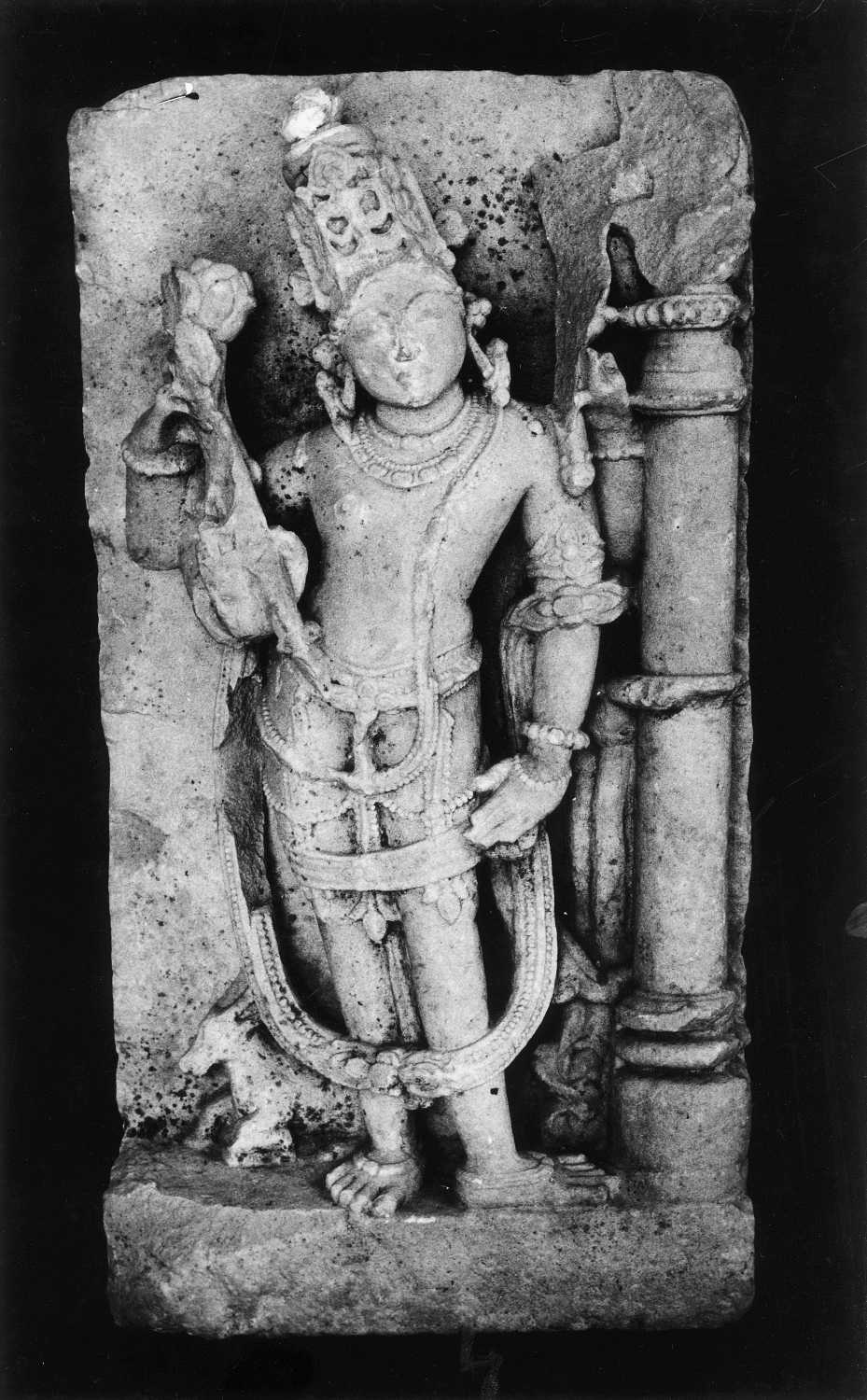 Indore, Central Museum