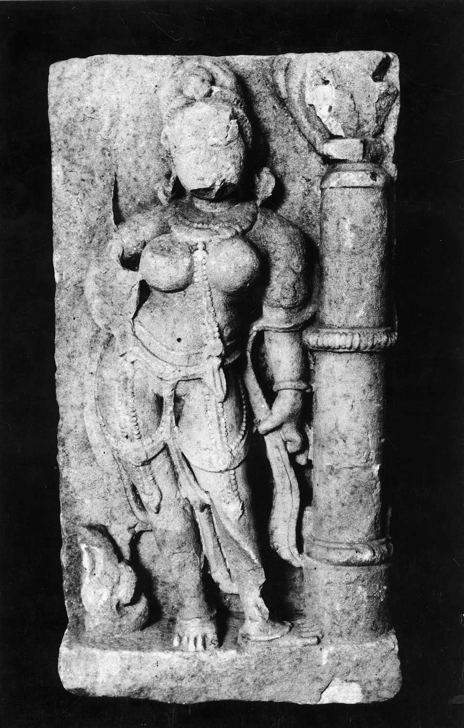 Indore, Central Museum