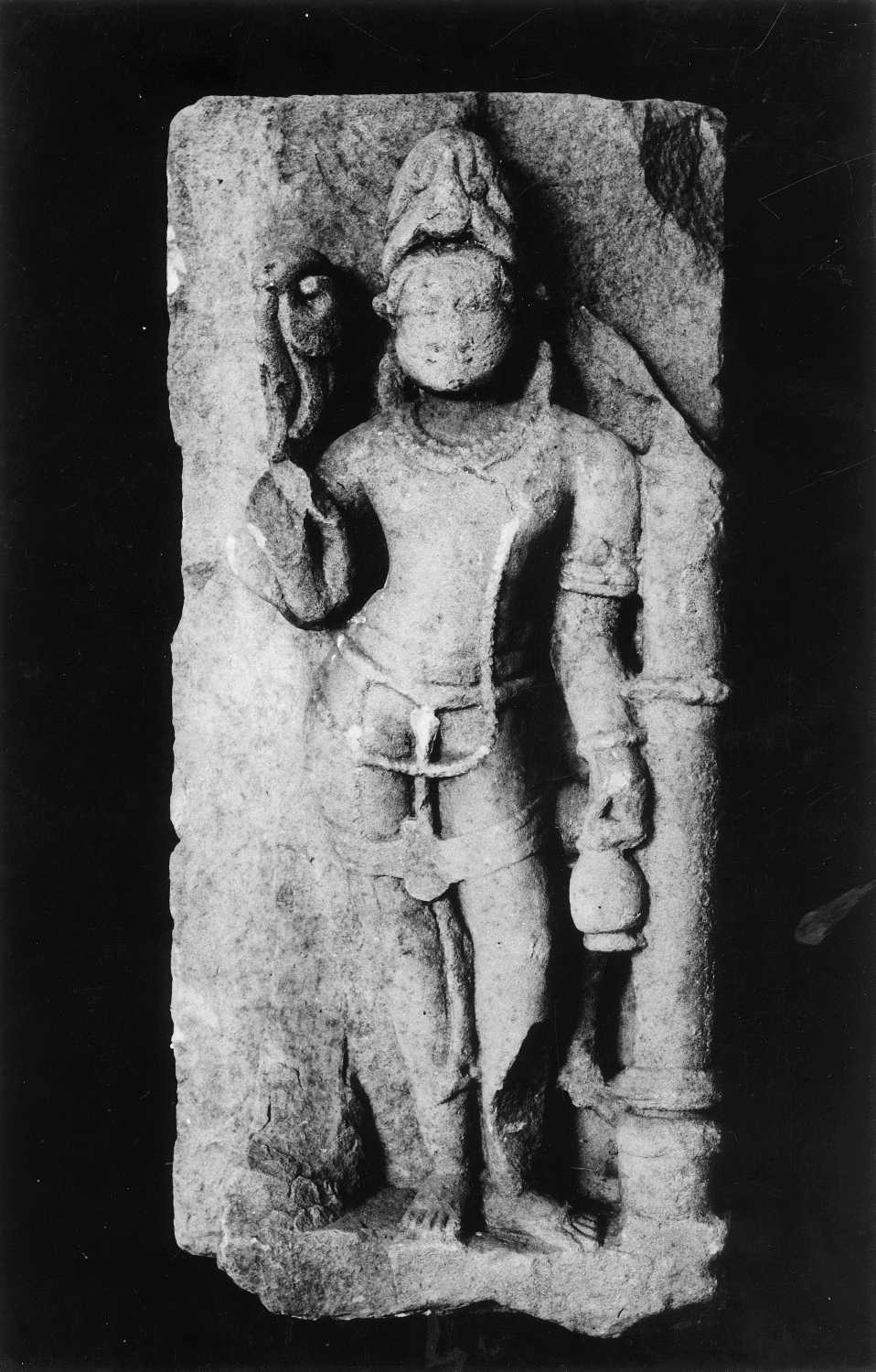 Indore, Central Museum