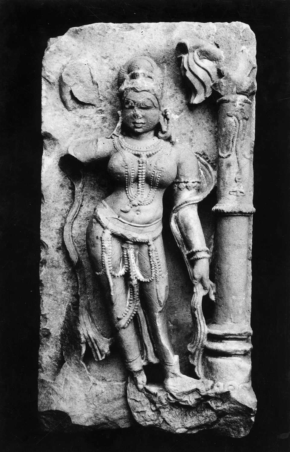 Indore, Central Museum
