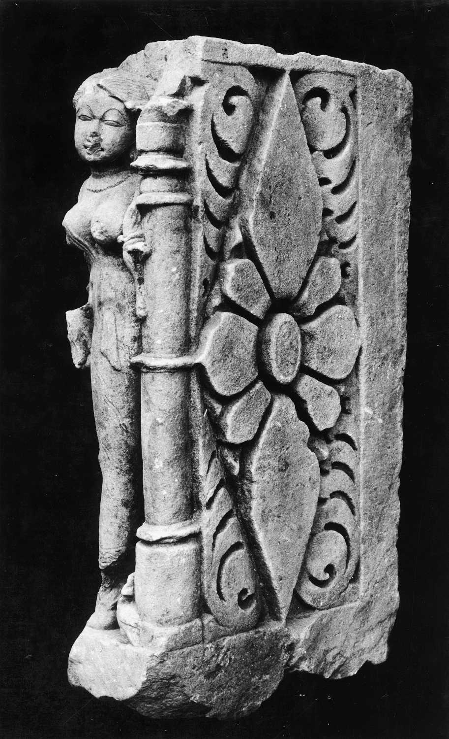 Indore, Central Museum