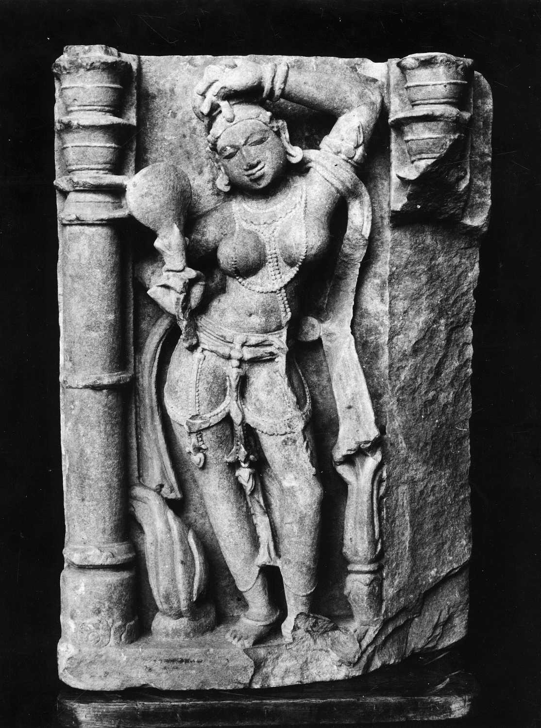 Indore, Central Museum