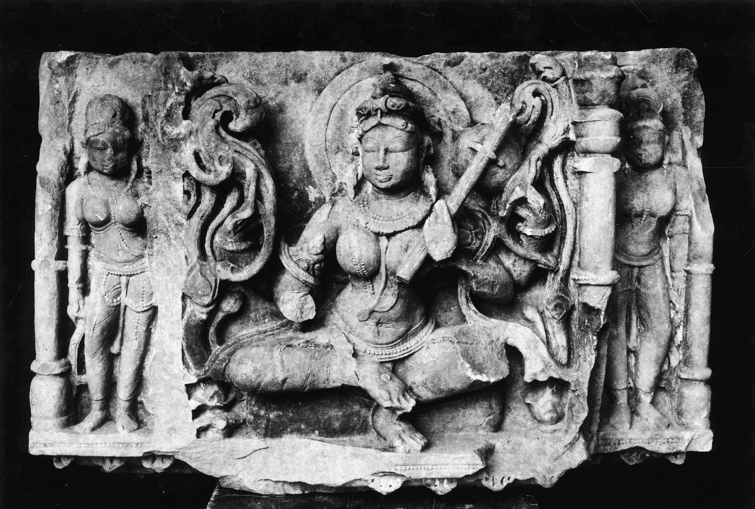 Indore, Central Museum