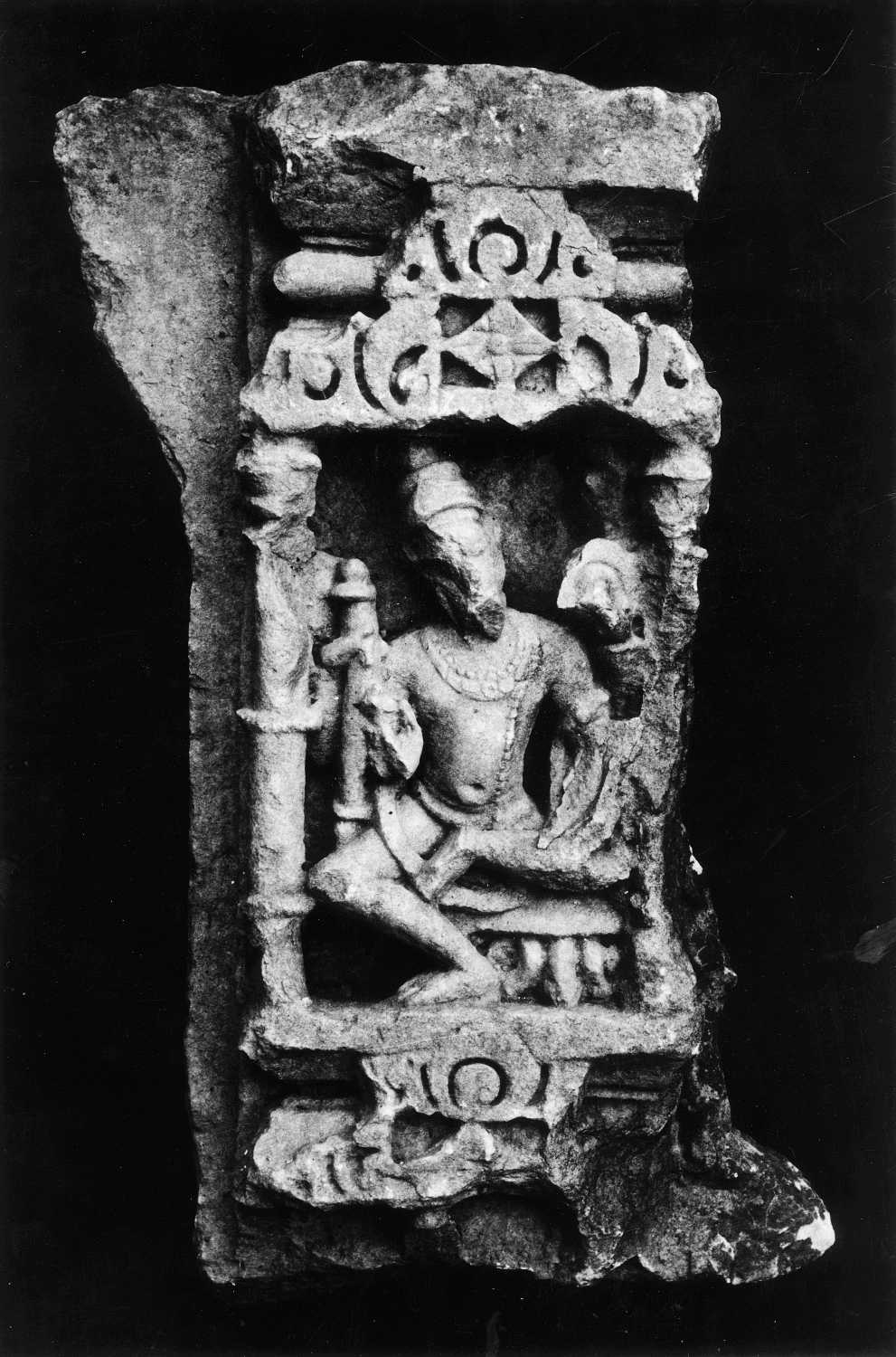 Indore, Central Museum