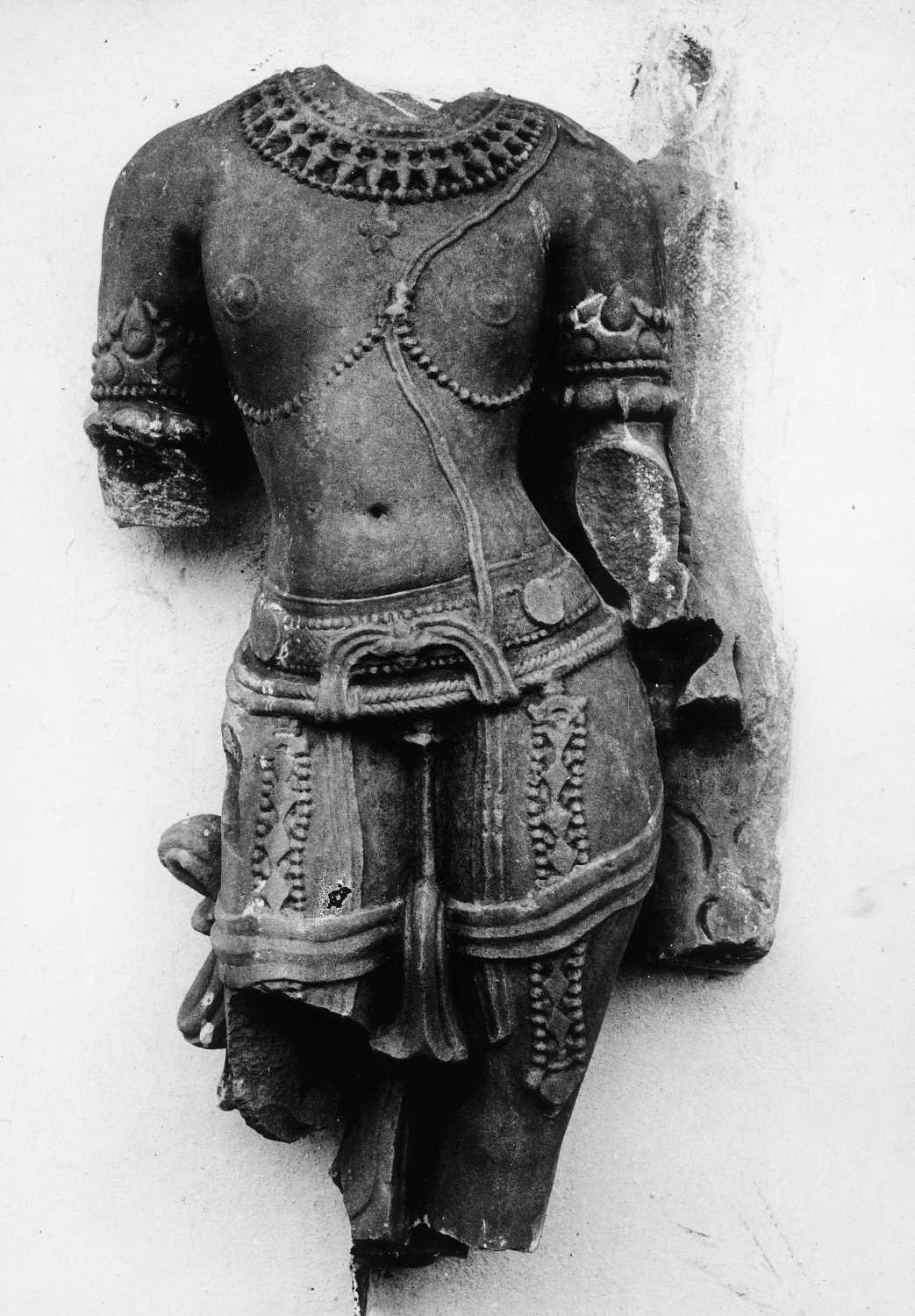Indore, Central Museum