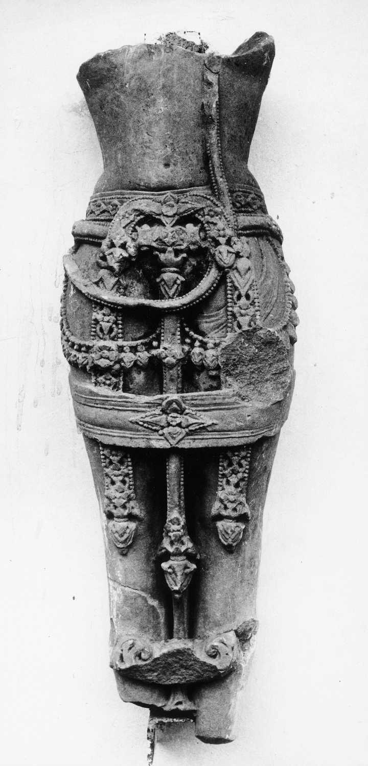Indore, Central Museum