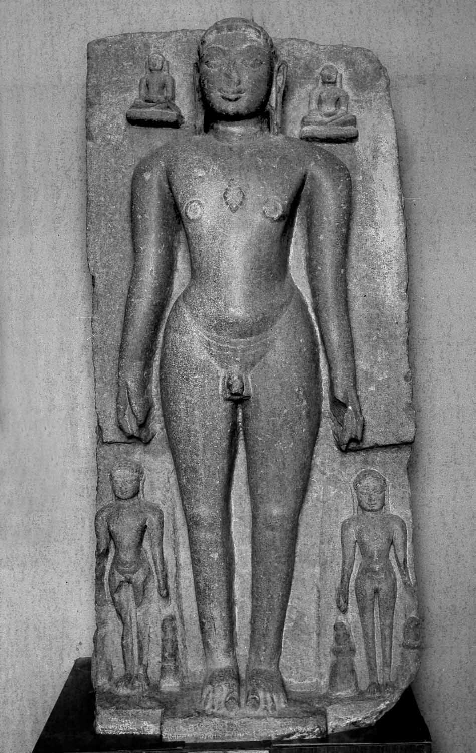 Indore, Central Museum
