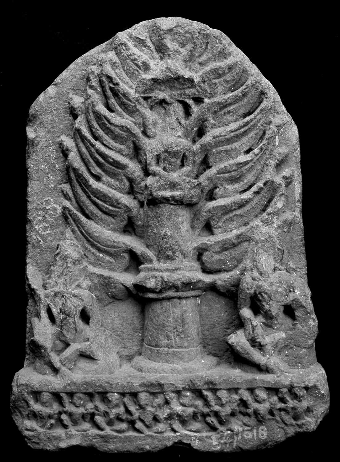 Indore, Central Museum