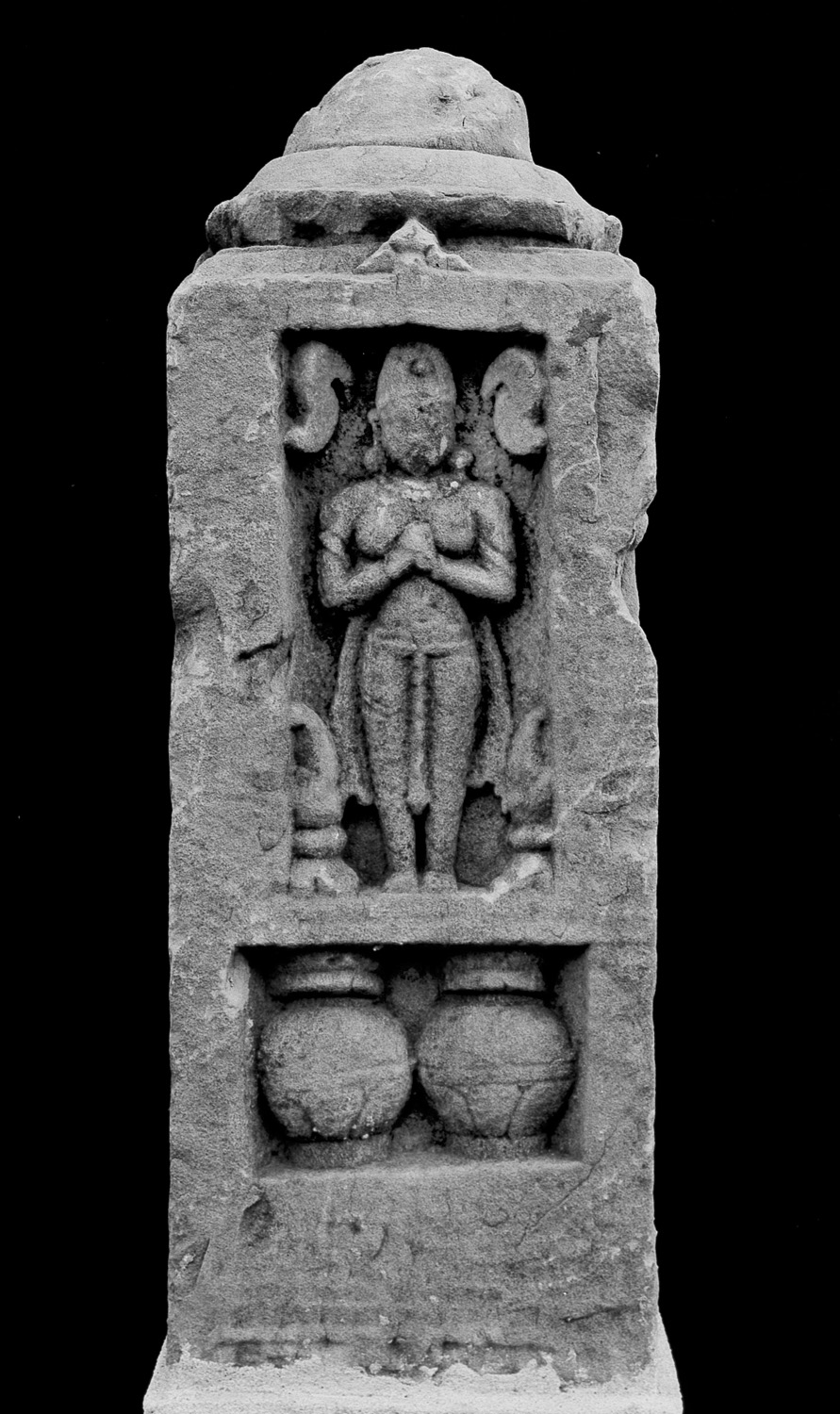 Indore, Central Museum