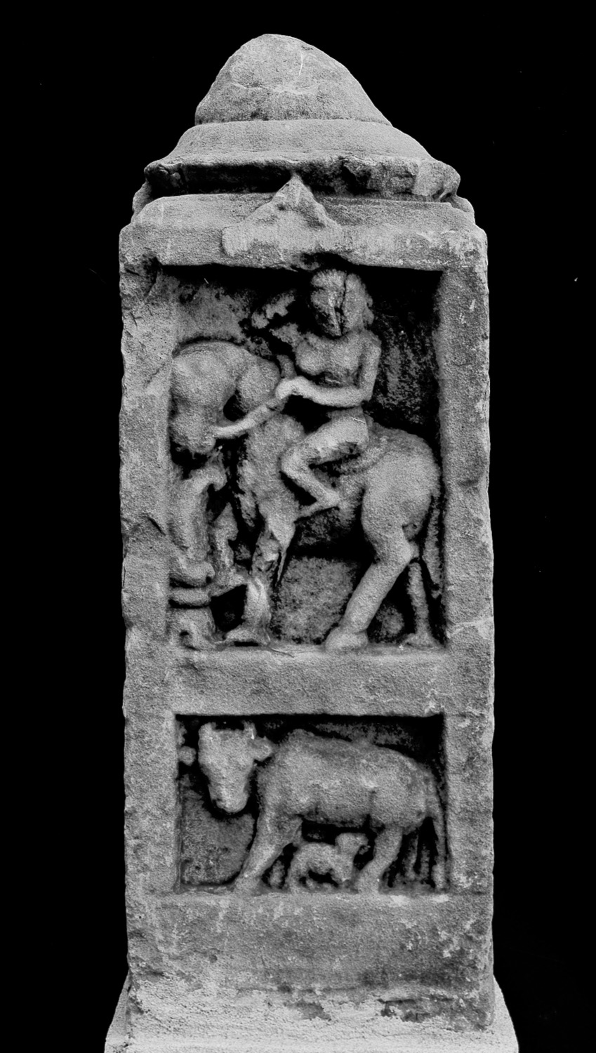 Indore, Central Museum