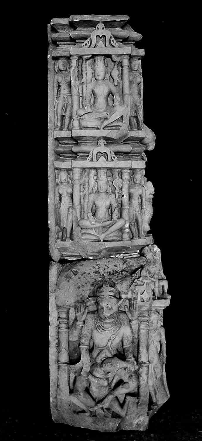 Indore, Central Museum