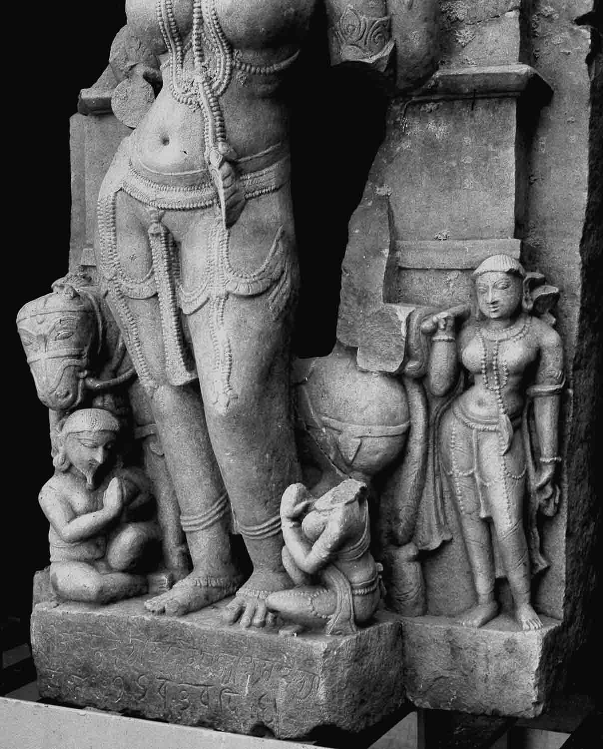 Indore, Central Museum