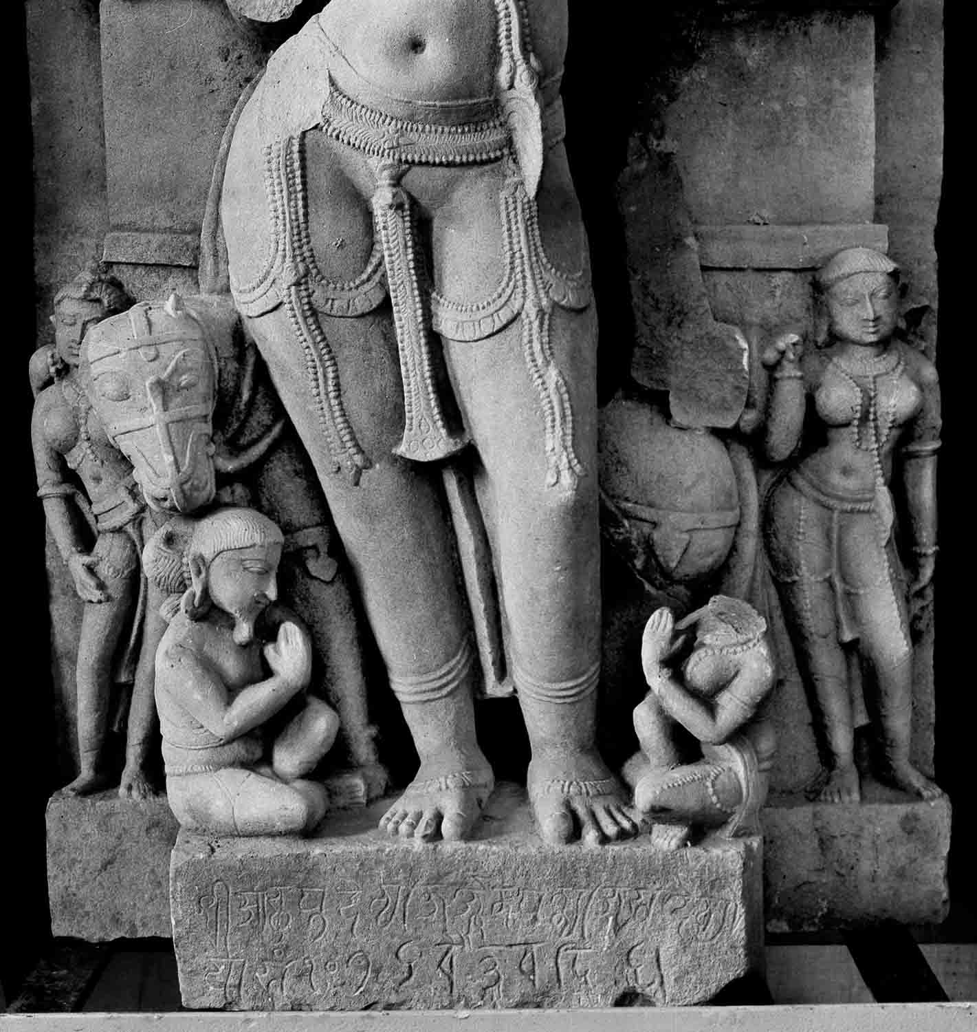 Indore, Central Museum