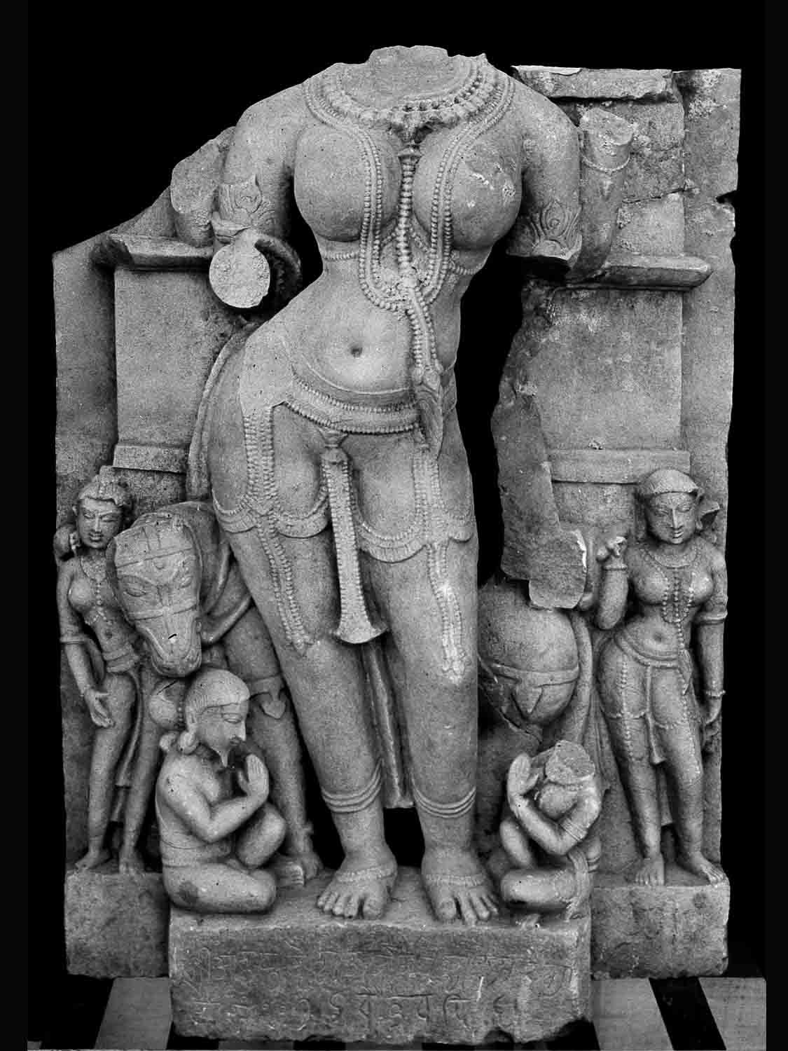 Indore, Central Museum