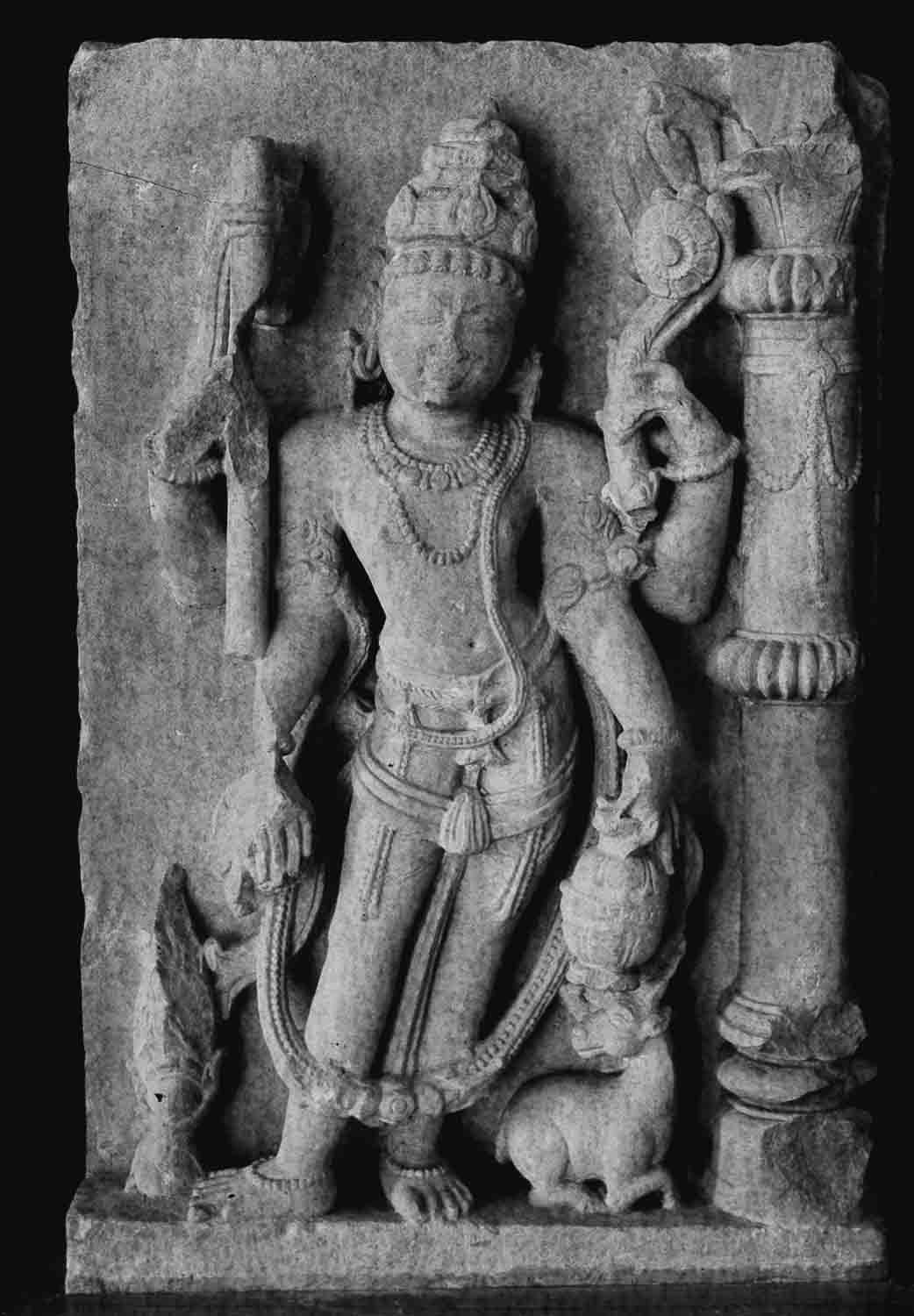 Indore, Central Museum