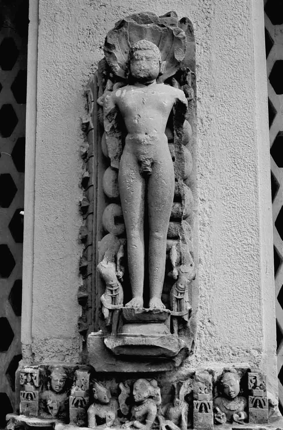 Indore, Central Museum