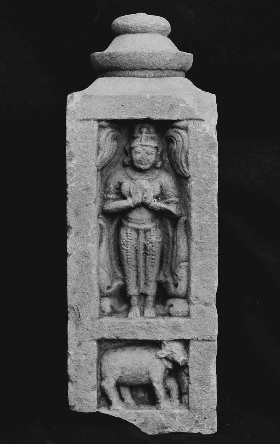Indore, Central Museum