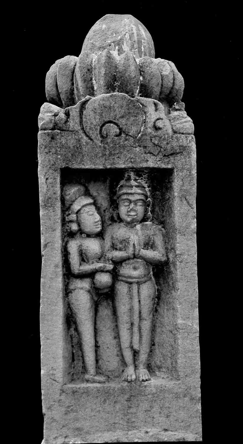 Indore, Central Museum