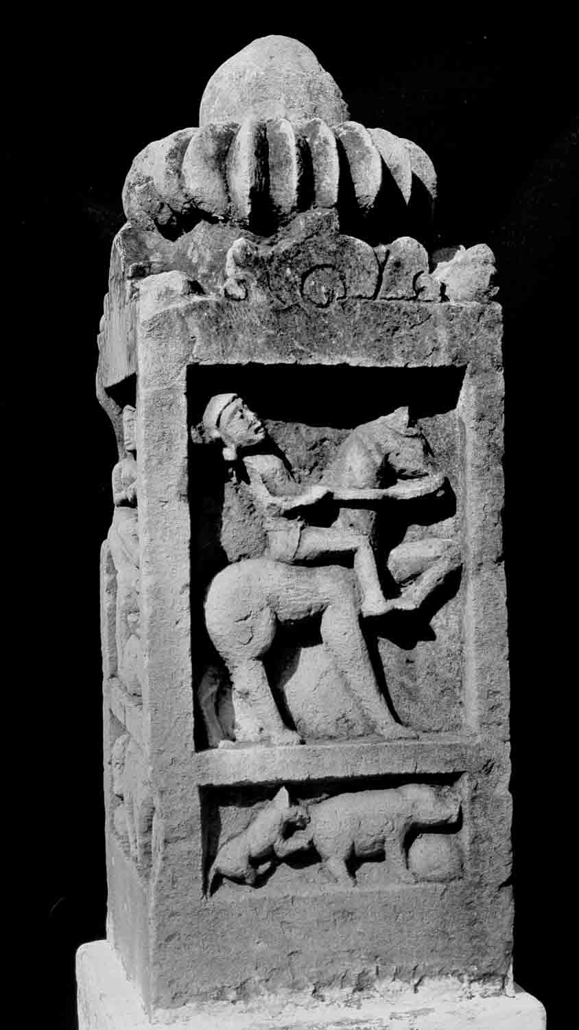 Indore, Central Museum