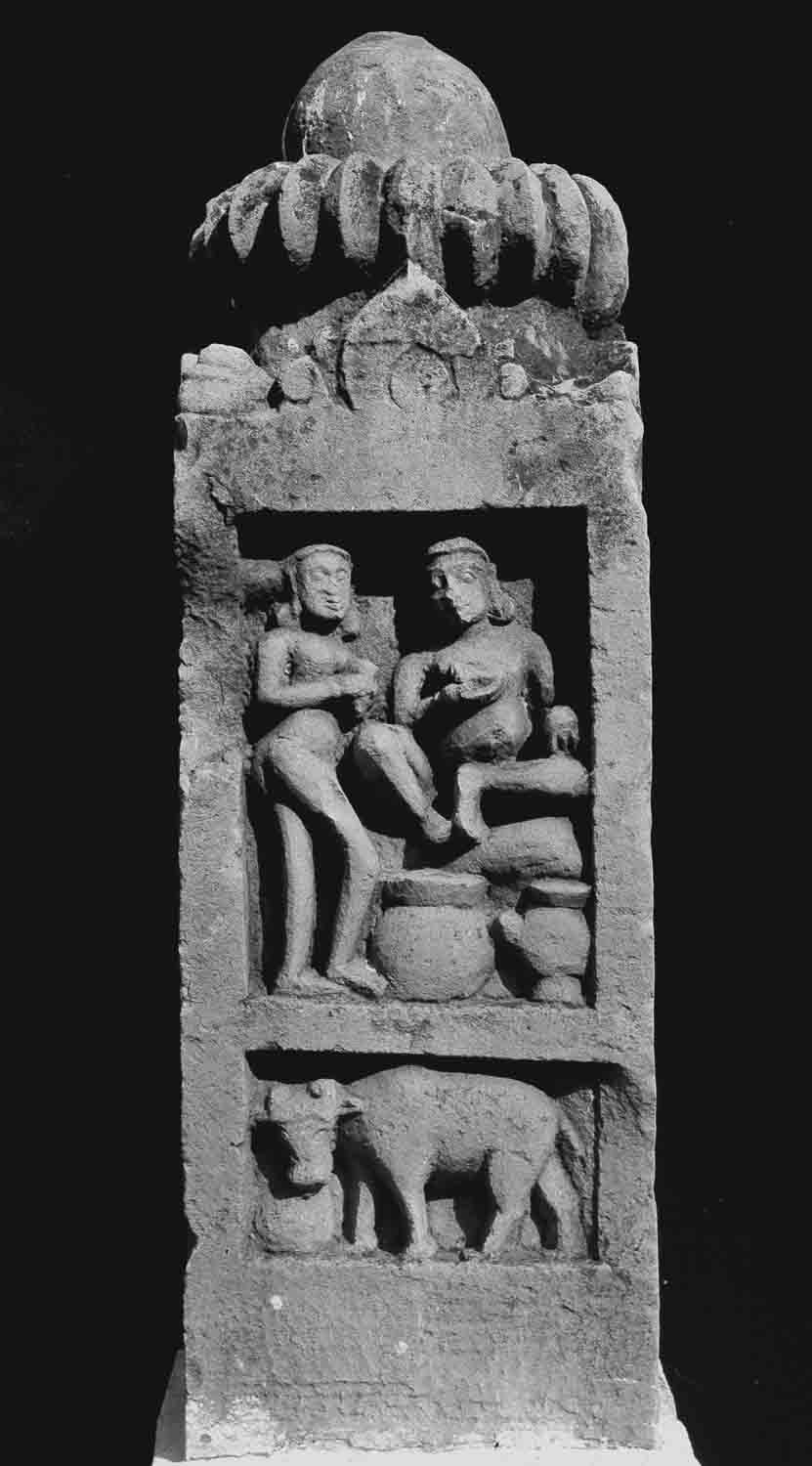Indore, Central Museum