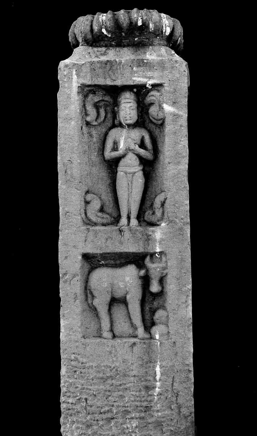 Indore, Central Museum