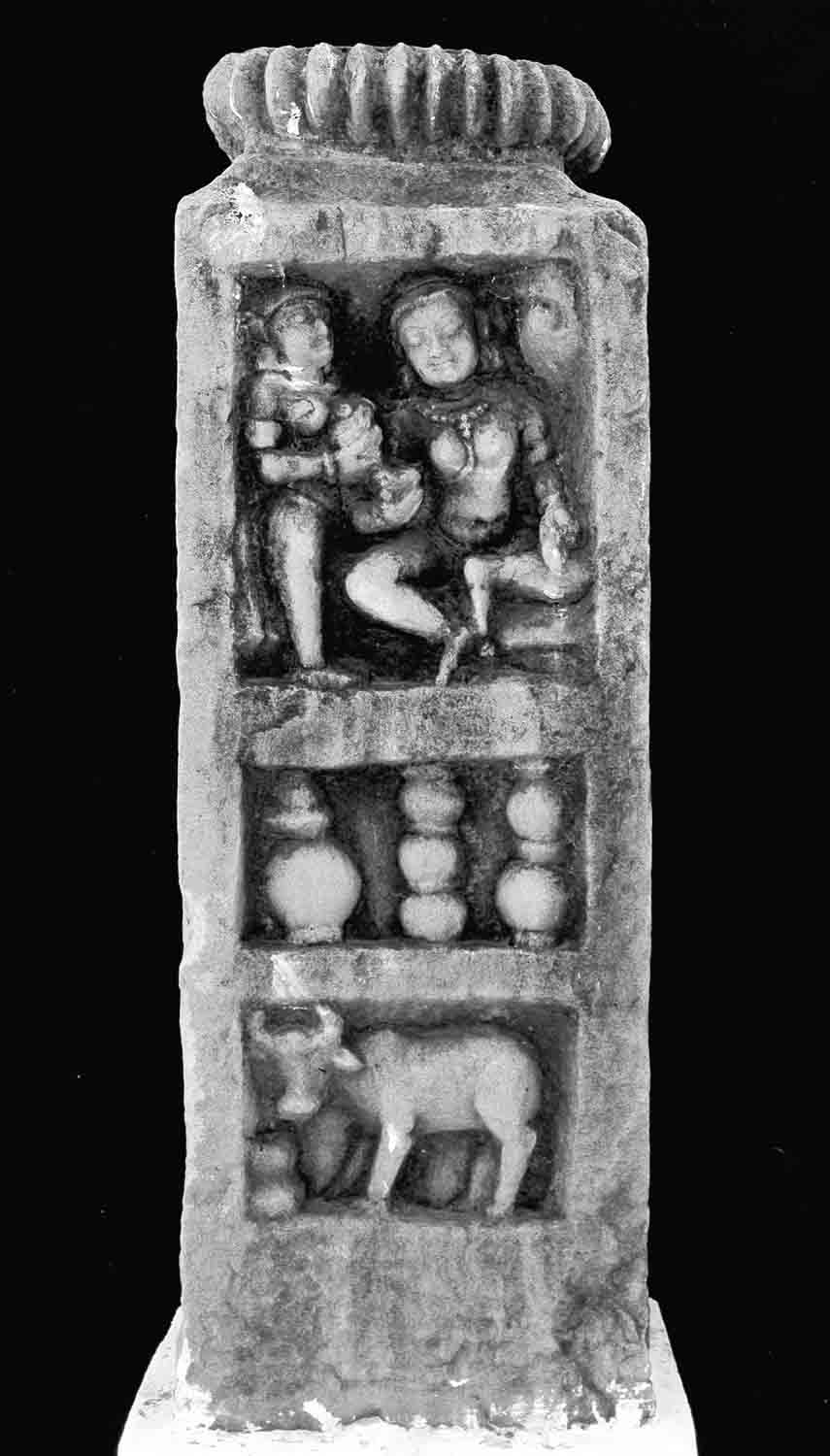Indore, Central Museum