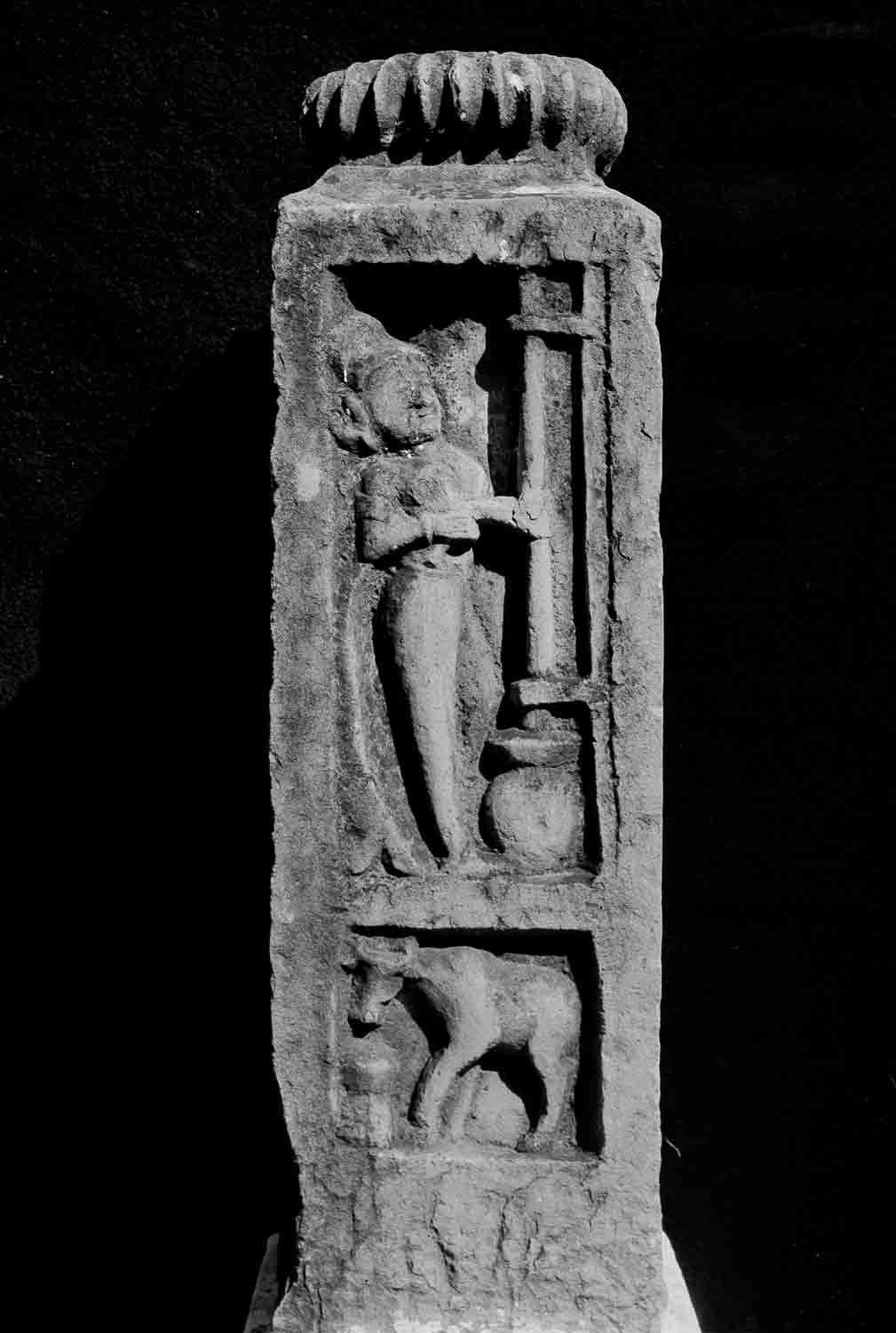Indore, Central Museum